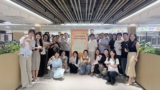 月圆中秋·情满丽院｜亲手制月饼...